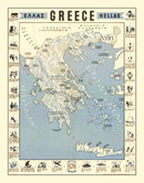 Vintage Greece World War II Map 1942