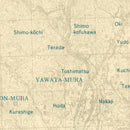 Vintage Hiroshima Bombing Map 1945