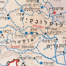 Vintage Map of the Holocaust 1945