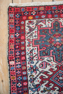 2x3.5 Vintage Karaja Rug