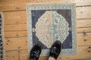 1.5x2 Vintage Distressed Oushak Square Rug Mat