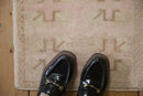 1.5x1.5 Vintage Distressed Oushak Square Rug Mat