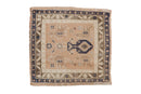 1.5x1.5 Vintage Distressed Oushak Square Rug Mat
