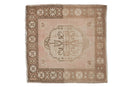 2x2 Vintage Distressed Oushak Square Rug Mat