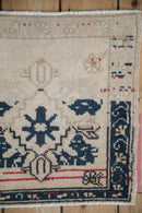 1.5x1.5 Vintage Distressed Oushak Square Rug Mat