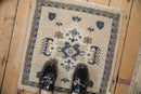 2x2 Vintage Distressed Oushak Square Rug Mat