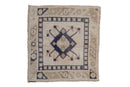 2x2 Vintage Distressed Oushak Square Rug Mat