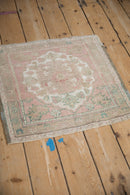 2x2 Vintage Distressed Oushak Square Rug Mat