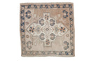 2x2.5 Vintage Distressed Oushak Square Rug Mat