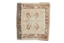 2x2.5 Vintage Distressed Oushak Square Rug Mat