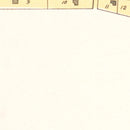 Vintage Map of Watervale, Michigan 1901
