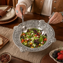 Concho Pattern Salad Bowl with Serving Set by Arthur Court Designs