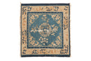 2.5x3 Antique Peking Square Rug
