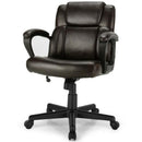Adjustable Leather Executive Office Chair Computer Desk Chair with Armrest by LJGDeals