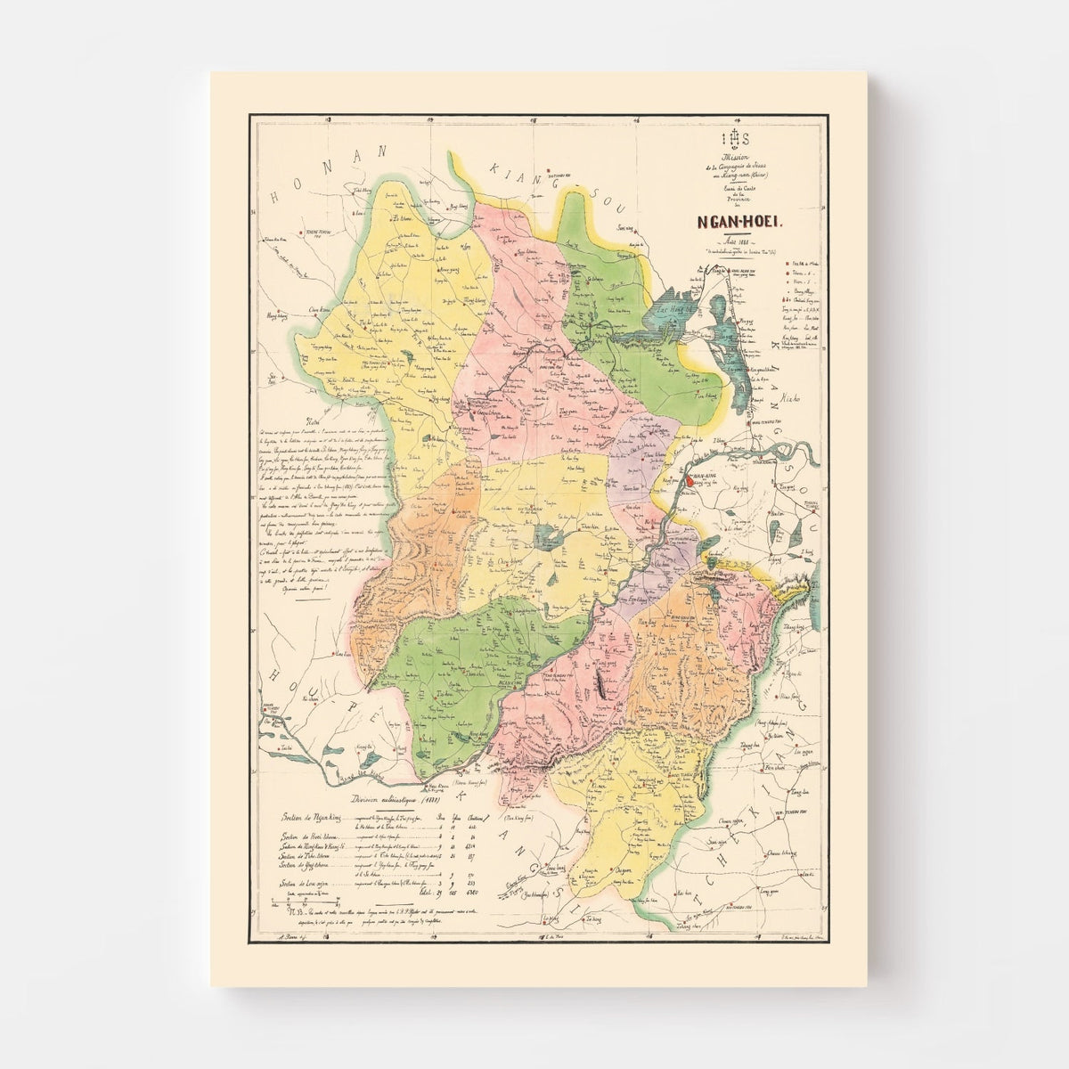 Vintage Anhui Province, China Map 1888, photo 4 of 5