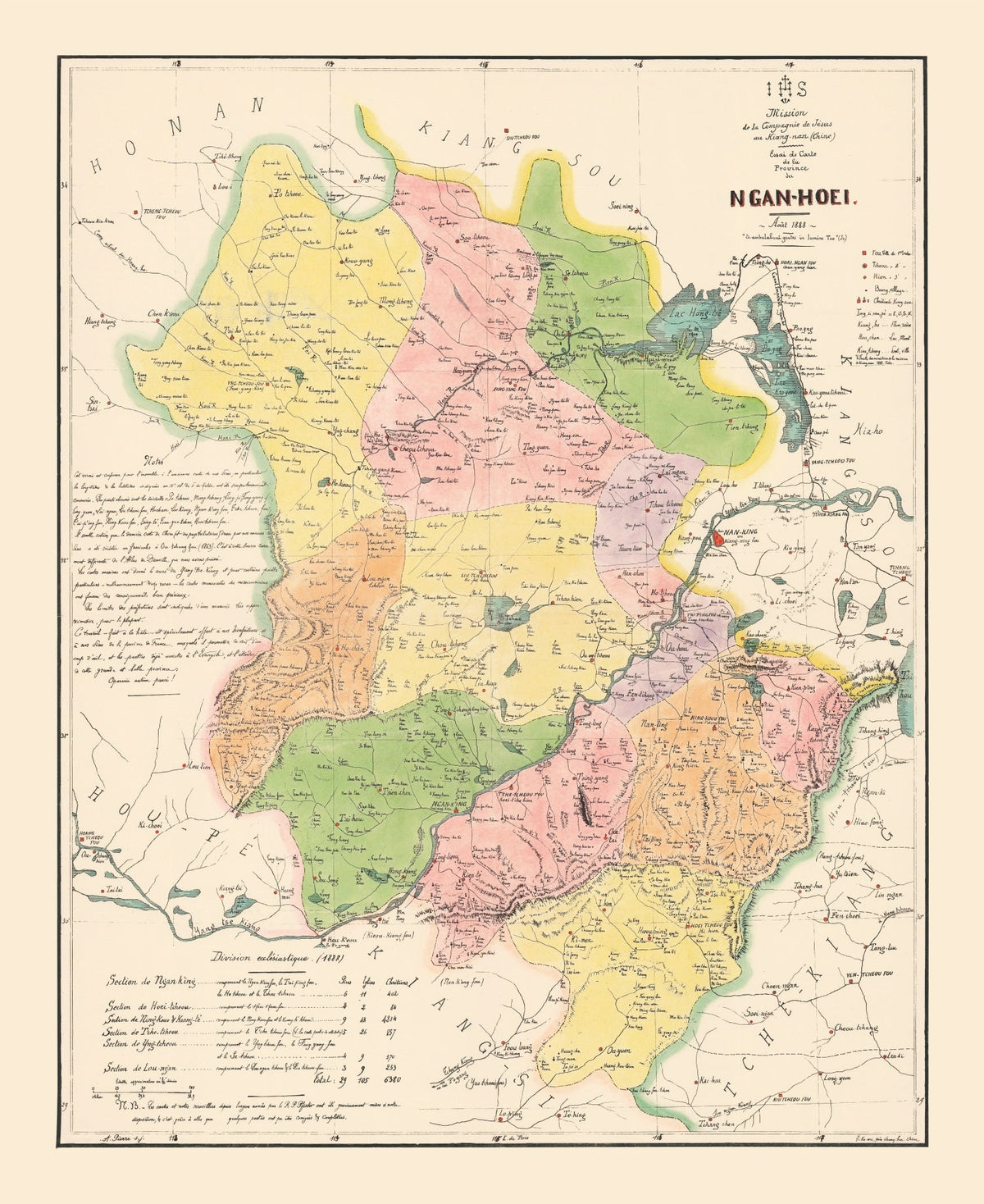 Vintage Anhui Province, China Map 1888, photo 5 of 5