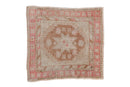 2x2 Vintage Distressed Oushak Square Rug Mat