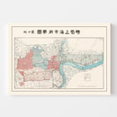 Vintage Map of Shanghai, China 1932