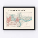 Vintage Map of Shanghai, China 1932