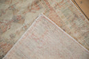 2.5x5 Vintage Distressed Oushak Rug Runner