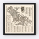 Vintage Map of Oakland, California 1920