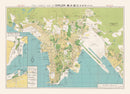 Vintage Map of Hong Kong, China 1974