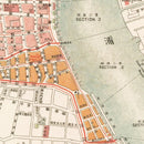 Vintage Map of Shanghai, China 1917
