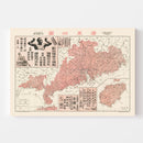 Vintage Hong Kong Map 1930
