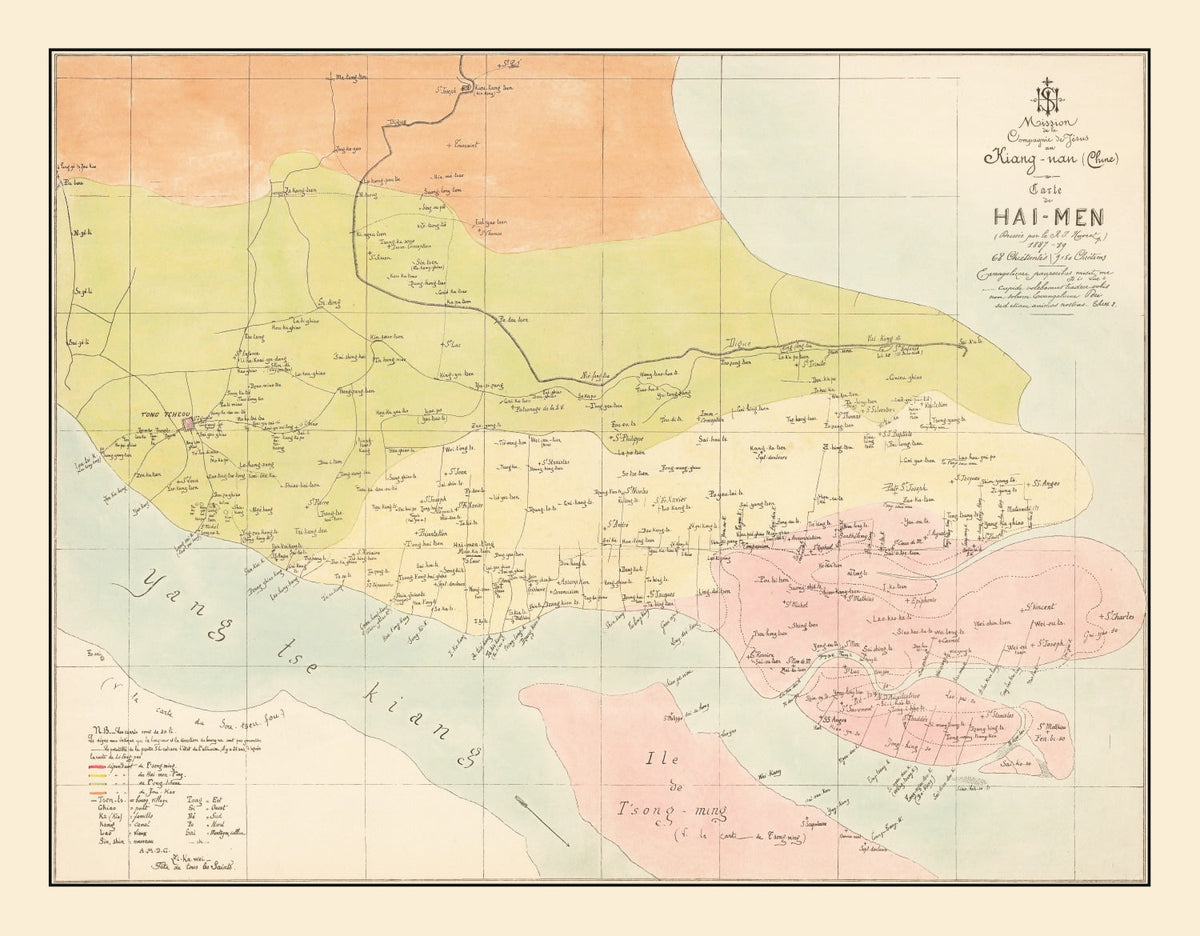 Vintage Shanghai Map 1889, photo 5 of 5