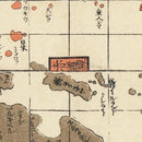 Vintage Japanese World Map 1840