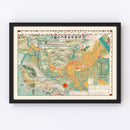 Vintage Map of Ise, Japan 1928