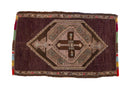 2x3 Vintage Distressed Kars Rug Mat