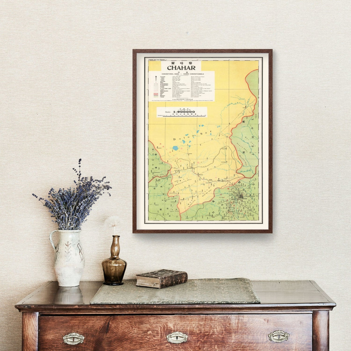Vintage Chahar, Inner Mongolia Map 1933, photo 3 of 5