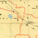 Vintage China Postal Map 1933