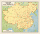 Vintage China Postal Map 1933