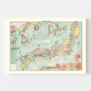Vintage Empire of Japan Map 1933