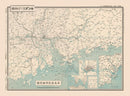 Vintage Guangdong & Central Yangtze Map 1938