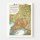 Vintage Liaodong Peninsula Map 1904