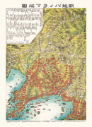 Vintage Liaodong Peninsula Map 1904