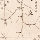 Vintage Manchuria, Russo Japanese War Map 1905