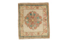 1.5x1.5 Vintage Distressed Oushak Square Rug Mat