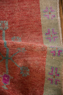 2x3.5 Vintage Distressed Oushak Rug