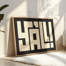 Y’ALL! Western Typography Print – Modern Cowboy Wall Art