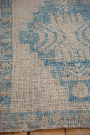 2.5x3 Distressed Oushak Square Rug