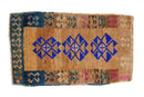 1.5x2.5 Vintage Distressed Kars Rug Mat