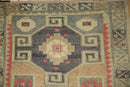 1.5x2.5 Vintage Distressed Kars Rug Mat