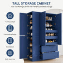 TOPMAX 73.6" Tall Farmhouse Kitchen Pantry Cabinet with 8 Shelves by HouseOfZazla