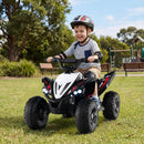 12V Kids Ride On ATV 4-Wheeler Quad with LED Lights and 7 mph Max Speed by LJGDeals