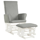 Baby Nursery Relax Rocker Rocking Chair Glider and Ottoman Cushion Set by LJGDeals