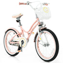 18 Inch Kids Adjustable Bike by LJGDeals